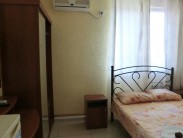 НОМЕР