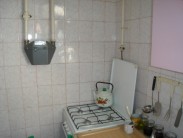 КУХНЯ