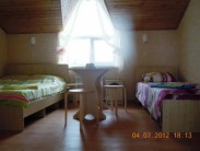 НОМЕР