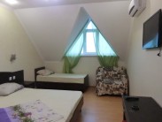 НОМЕР