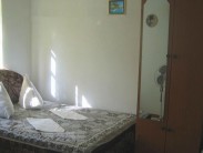 НОМЕР