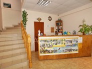 инфраструктура
