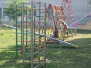ИНФРАСТРУКТУРА