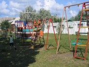 ИНФРАСТРУКТУРА