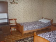 номер