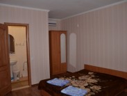 НОМЕР