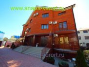 Инфраструктура