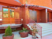 Инфраструктура