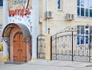 Автобусом к морю из Тулы в Лазаревское Отель ВАЛЕНТИНА кафе Витязь