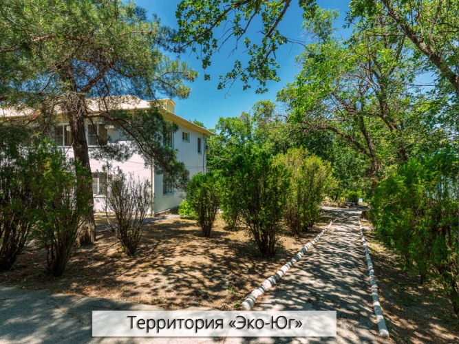 Автобусные туры к морю из Тулы в Кабардинку База отдыха Эко-курорт ЮГ корпуса