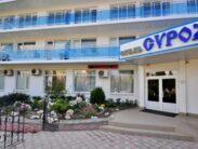 Автобусом к морю из Тулы в Крым Судак Отель СУРОЖ вход