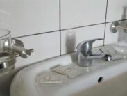 Автобусом к морю из Тулы в Крым Алушта Частная гостиница ЛЕГЕНДА санузел 2