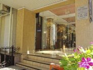 Автобусом к морю из Тулы в Анапу пансионат ЗАСТАВА вход