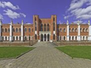 Автобусом из Тулы в Москву Марфино Усадьба Голицыных