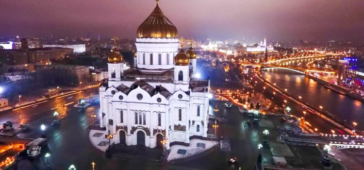 «Храм Христа Спасителя» + 4 смотровые площадки (25 июля)
