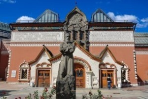 Автобусом из Тулы в Москву Третьяковская галерея 