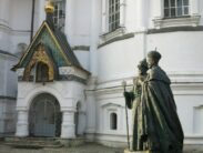 Автобусом из Тулы в Москву Новоспасский монастырь Усыпальница Романовых