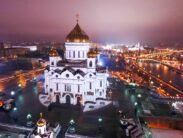 Автобусом из Тулы в Москву Автобусная обзорная экскурсия Храм Христа Спасителя