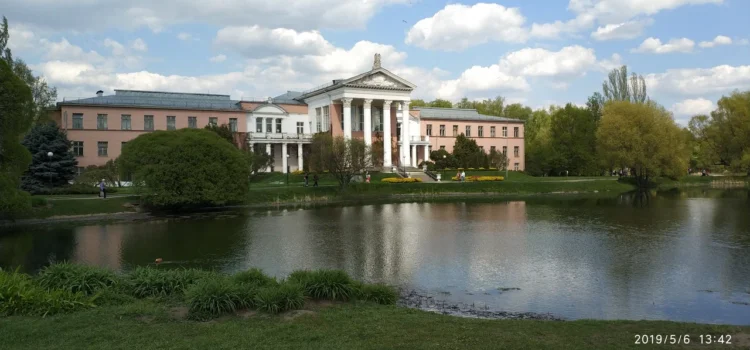 «Главный Ботанический Сад Москвы» (27 сентября)
