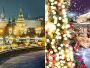 Автобусом на Новый год из Тулы в Москву Арбат Парк Зарядье Красная площадь
