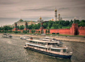 Автобусом из Тулы в Москву  Теплоходная прогулка по Москва-реке Красная площадь парк Зарядье