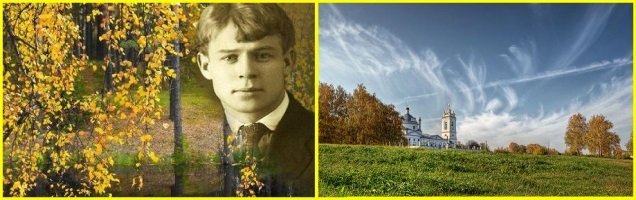 Автобусом из Тулы в Константиново На родину Есенина Осенний фестиваль