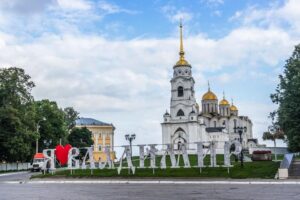 Автобусом из Тулы в Киржач Владимир Юрьев-Польский Петушки Покров