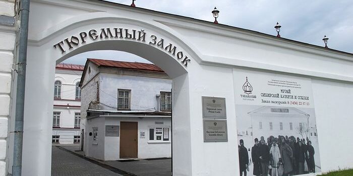 «Боровск. Очень много увлекательного…» (11 октября) «Боровск. Очень много увлекательного…» (11 октября)