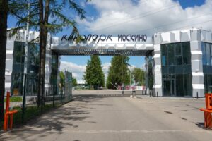 Автобусом из Тулы в Москву Кинопарк Москино Увлекательный мир кинематографа