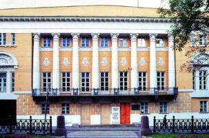 Автобусом из Тулы в Москву Государственный музей искусства народов Востока
