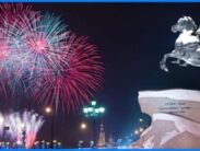 Автобусом на Новый год из Тулы в Санкт-Петербург Банкет Царское село