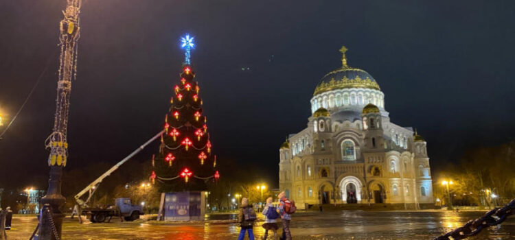 «Новогодняя сказка Петербурга» Кронштадт Павловск (30-3.01)