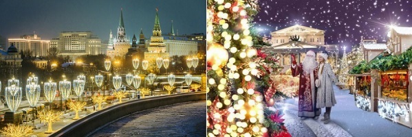 «Новогодняя столица 2027» Москва Экскурсия (2-3.01; 7-8.01) «Новогодняя столица 2027» Москва Экскурсия (2-3.01; 7-8.01)