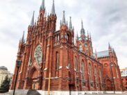Автобусом из Тулы в Москву Собор Непорочного Зачатия Лютеранская Кирха Англиканская церковь Усадьба Михалково