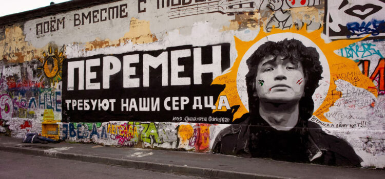 «Лихие 90-ые. Эпоха перемен, переулками Арбата» (4 октября) «Лихие 90-ые. Эпоха перемен, переулками Арбата» (4 октября)