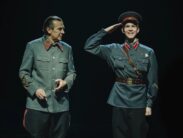 Автобусом из Тулы в Москву В списках не значился Театр Табакова