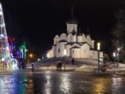 Автобусные экскурсии на Новый год из Тулы По Серебряному кольцу Псков Изборск Печоры Пушкинские горы