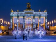 Автобусом на Новый год из Тулы в Москву Новогодняя ВДНХ Художественная Выставка Москвариум